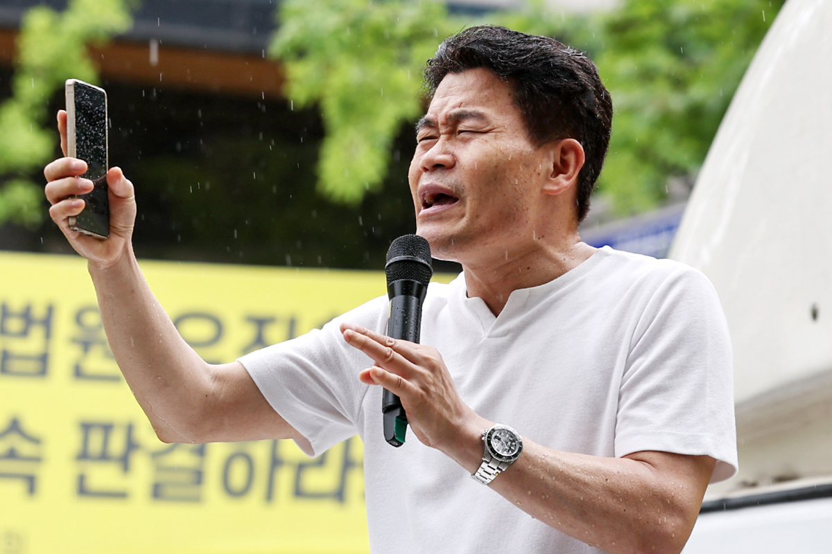 출처 : 뉴스 1