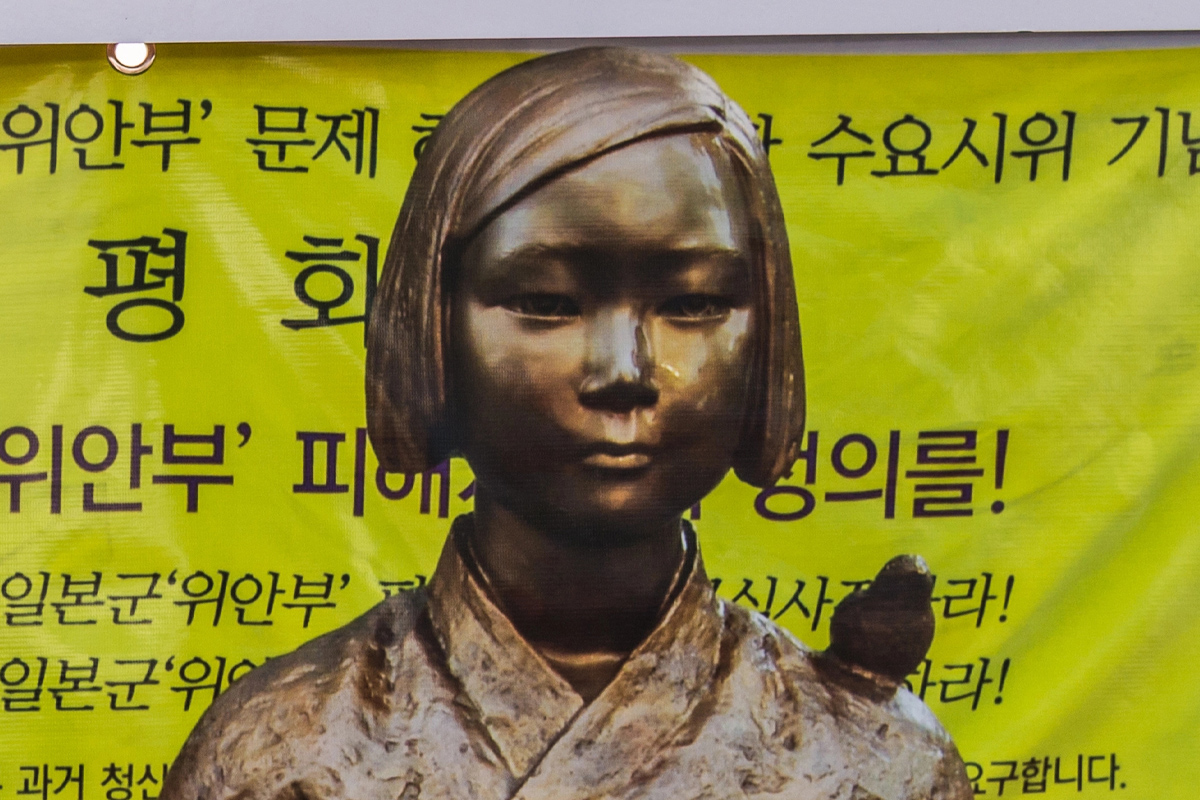 출처 : 디파짓 포토