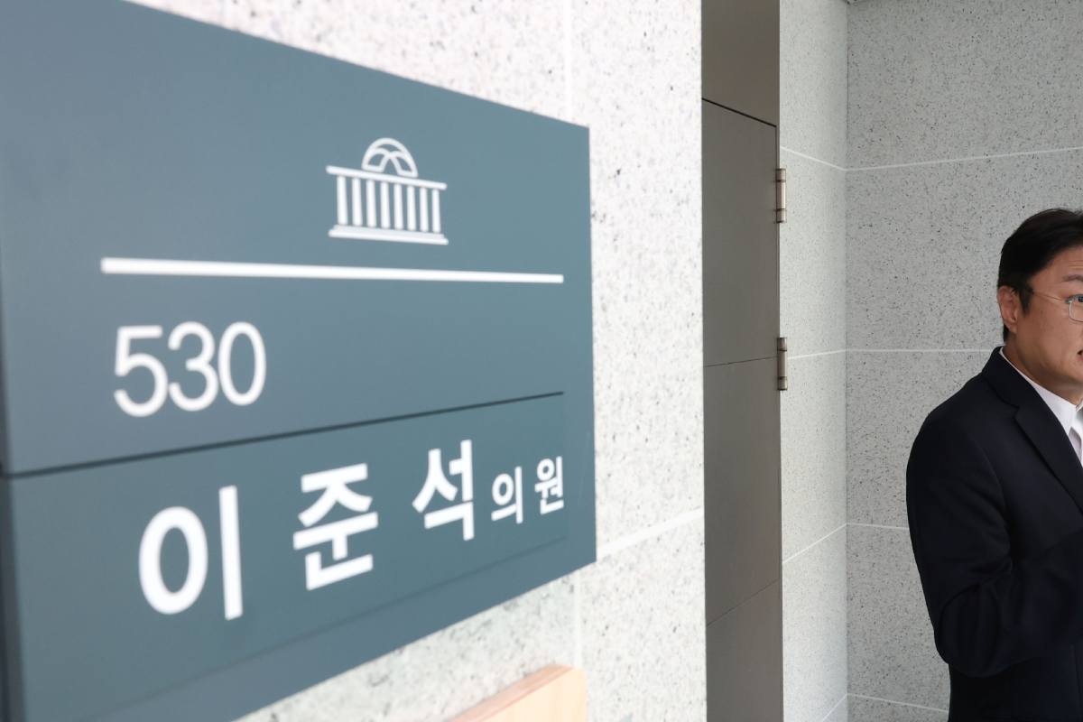 출처: 뉴스1
