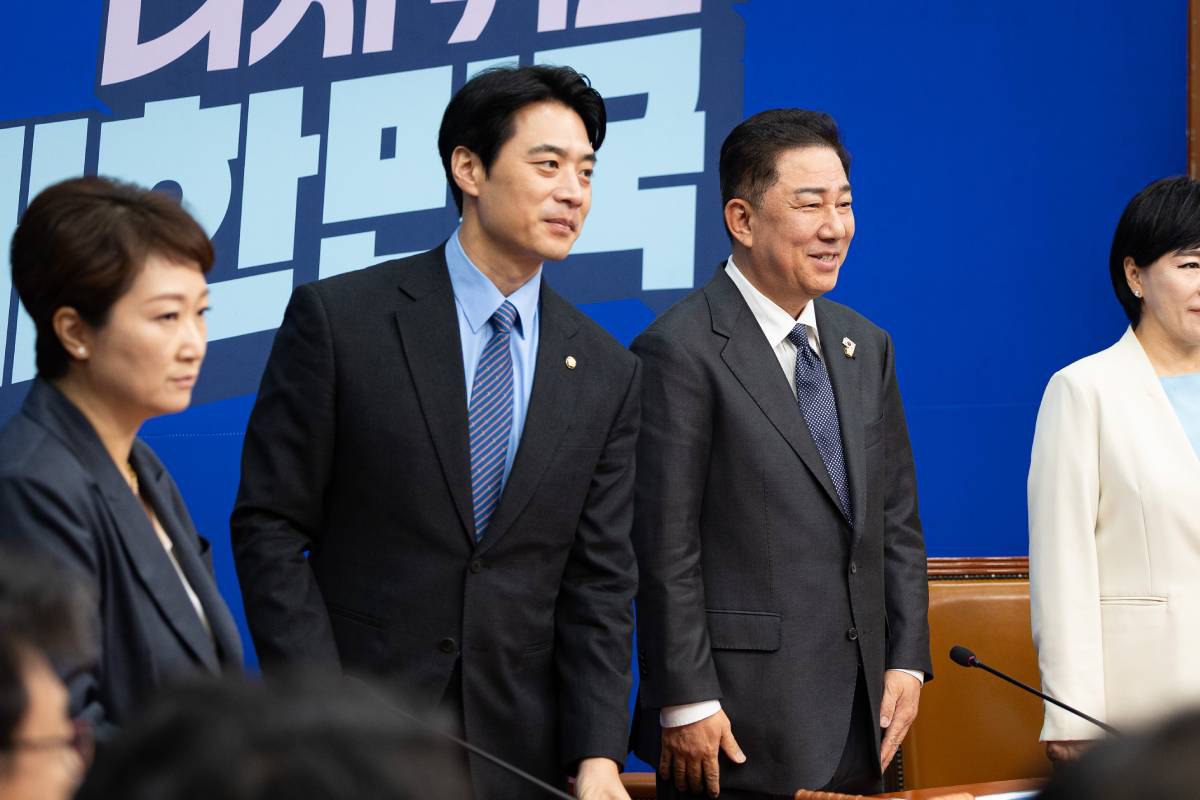 출처 : 뉴스 1