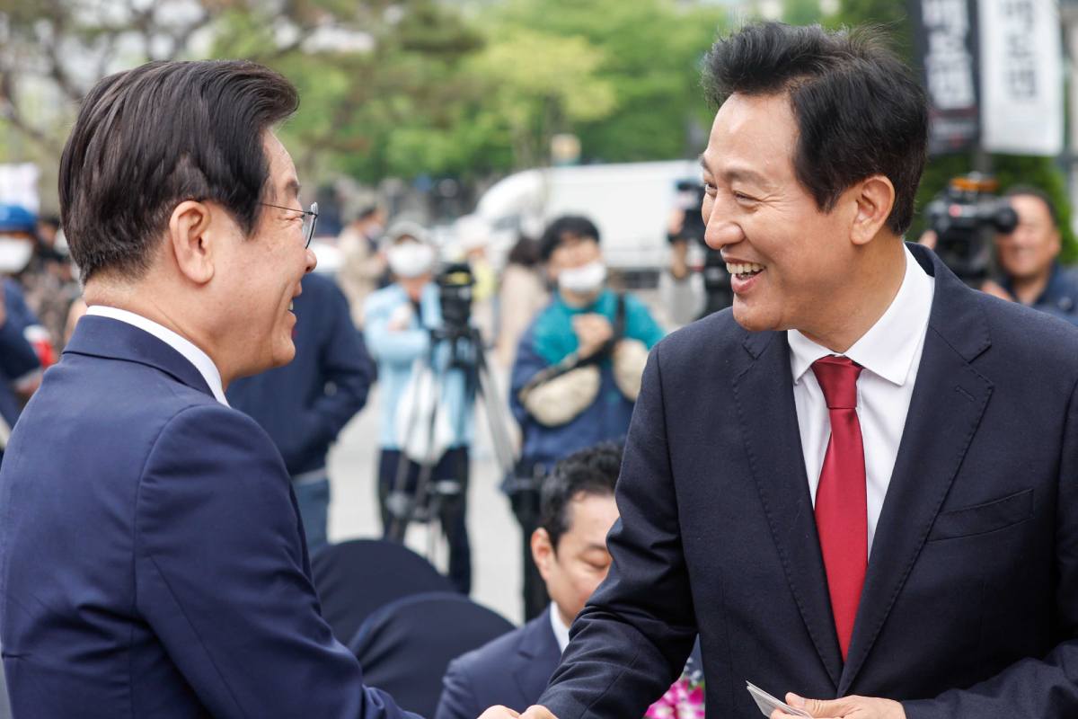 출처 : 뉴스1=사진공동취재단