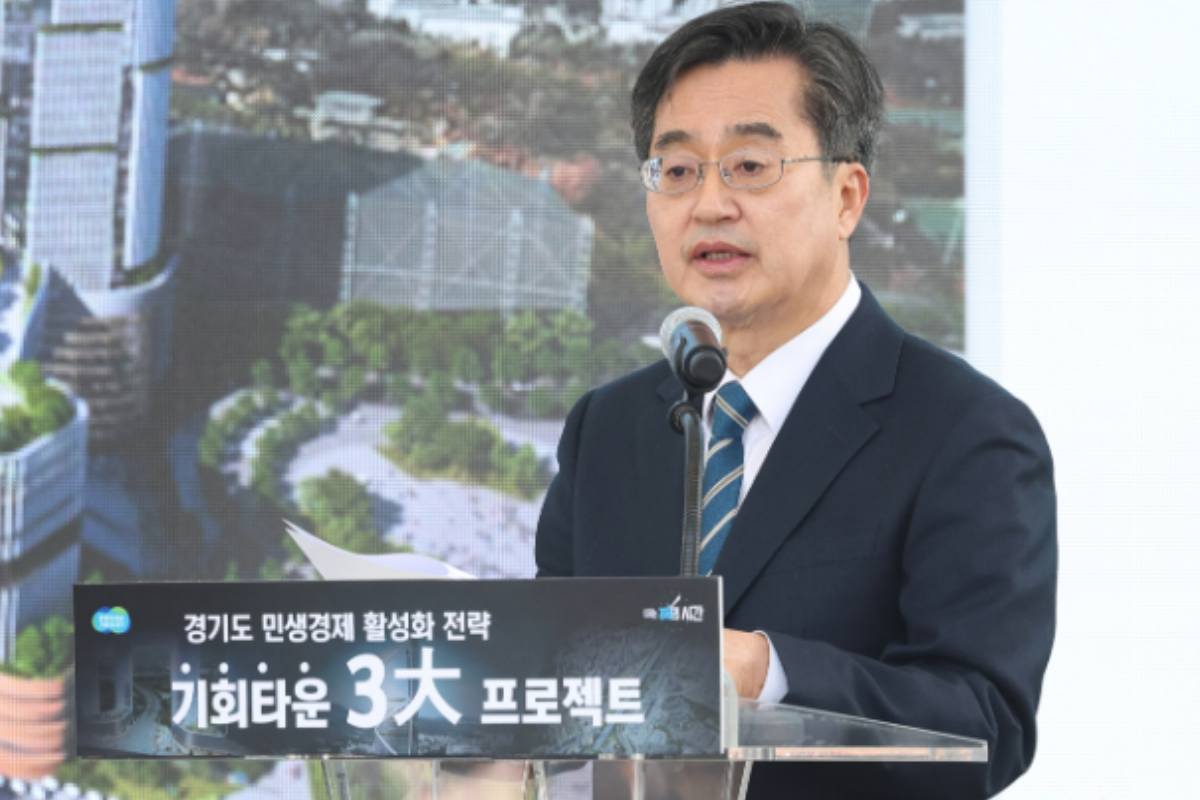 출처 : 경기도청 제공