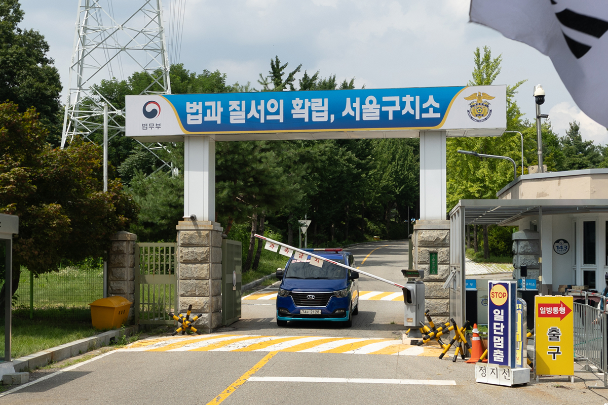 출처: 뉴스1