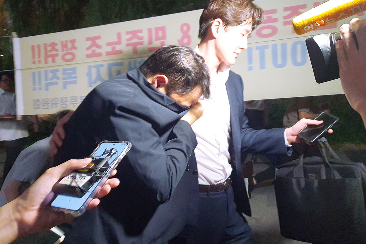 출처 : 뉴스 1