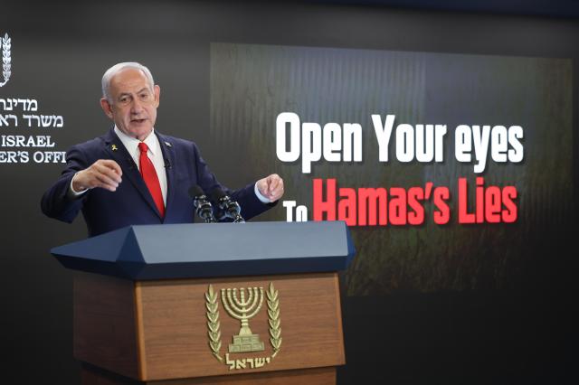 베냐민 네타냐후 이스라엘 총리 사진EPA연합뉴스