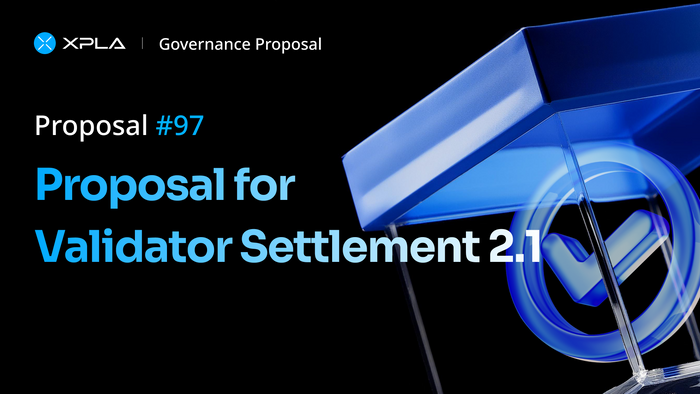 엑스플라(XPLA)가 생태계 활성화와 홀더들의 APR(연간 이자율) 향상을 위해 