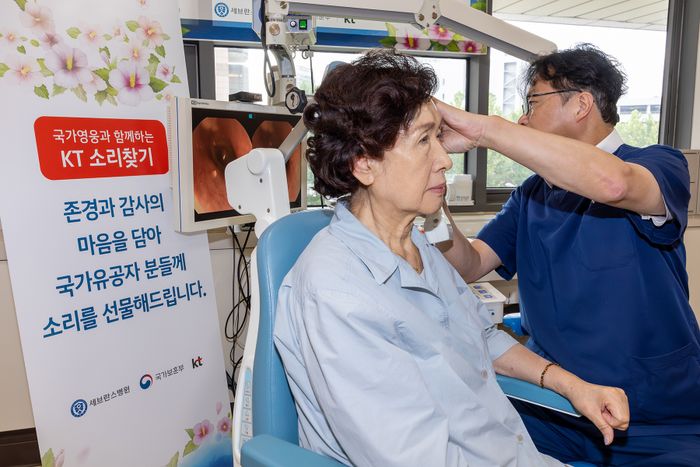 신촌 세브란스병원에서는 최재영 교수가 진료 휴무일을 활용해 국가유공자를 대상으로 전담 진료를 하고 있다.ⓒKT