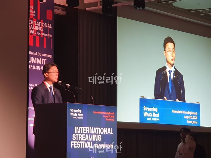 류제명 과학기술정보통신부 2차관이 22일 부산 파라다이스호텔에서 열린 ‘국제 스트리밍 페스티벌’ 행사에서 축사를 하고 있다.ⓒ데일리안 조인영 기자