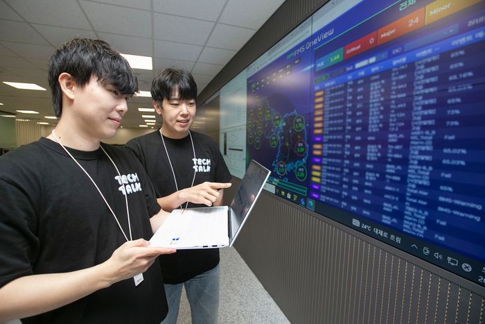 kt cloud클라우드-데이터센터 통합관제센터 ⓒkt cloud