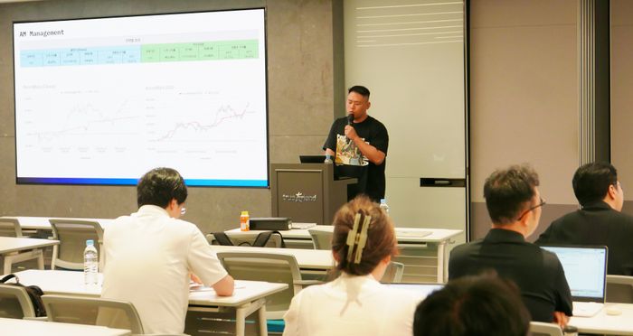 인공지능(AI) 기반 퀀트 솔루션 기업 에이엠매니지먼트가 한국투자증권 주최 전문가 세미나에서 