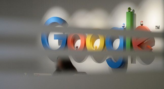 서울 강남구 역삼동 구글코리아 사옥 내부. ⓒ 뉴시스