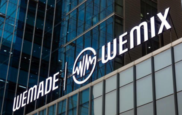 경기도 성남시 판교에 위치한 위메이드 사옥 전경.ⓒ연합뉴스