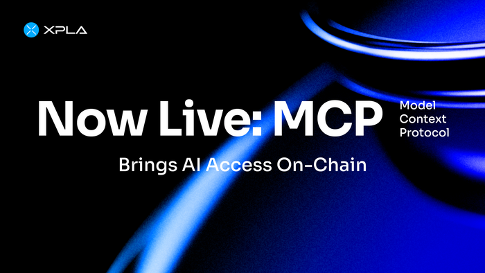 글로벌 블록체인 메인넷 엑스플라(XPLA)가 인공지능(AI)과 블록체인을 연결할 수 있는 
