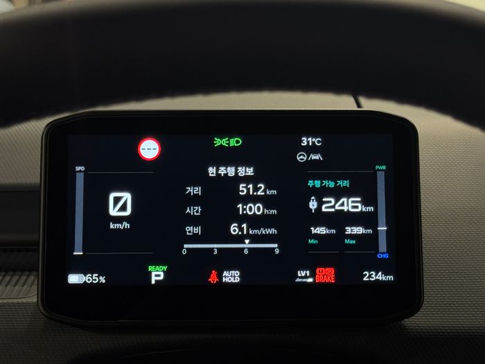 ⓒ데일리안 편은지 기자