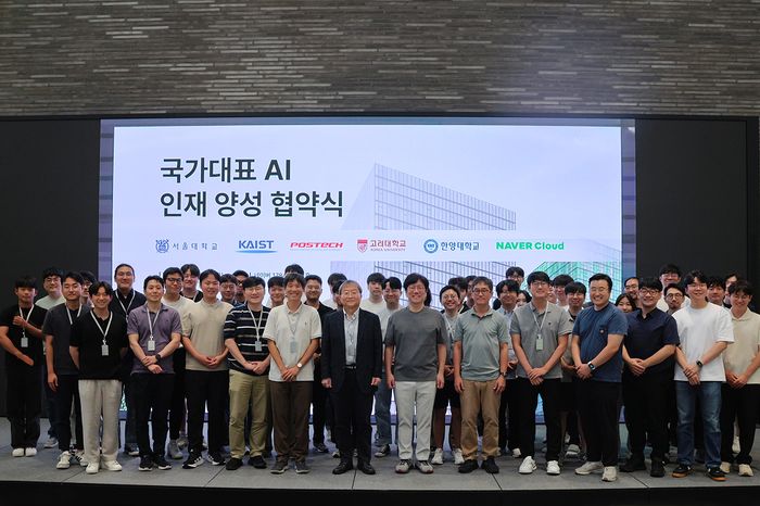 지난 22일 네이버1784에서 