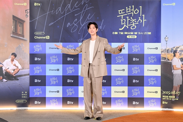 티브이데일리 포토
