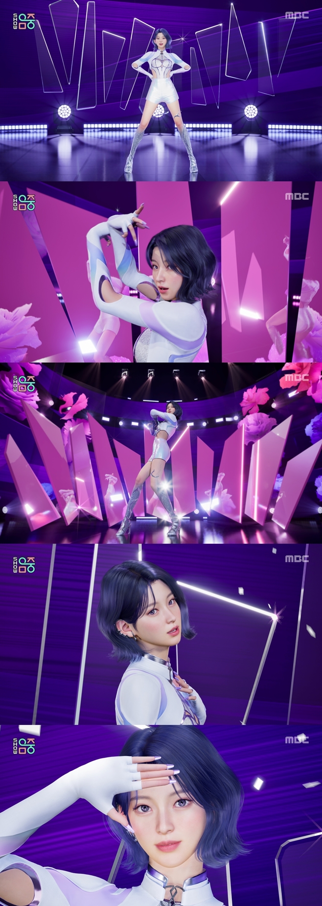 나이비스