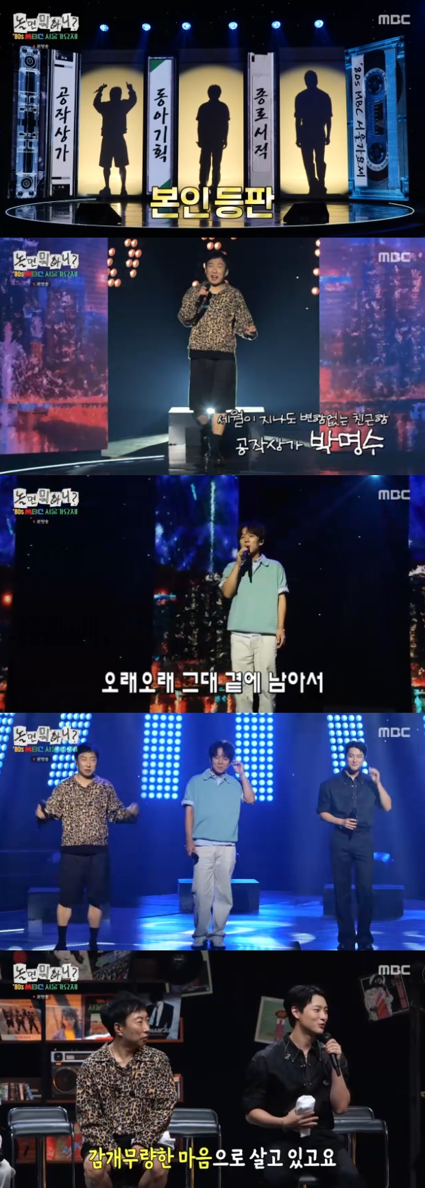 티브이데일리 포토