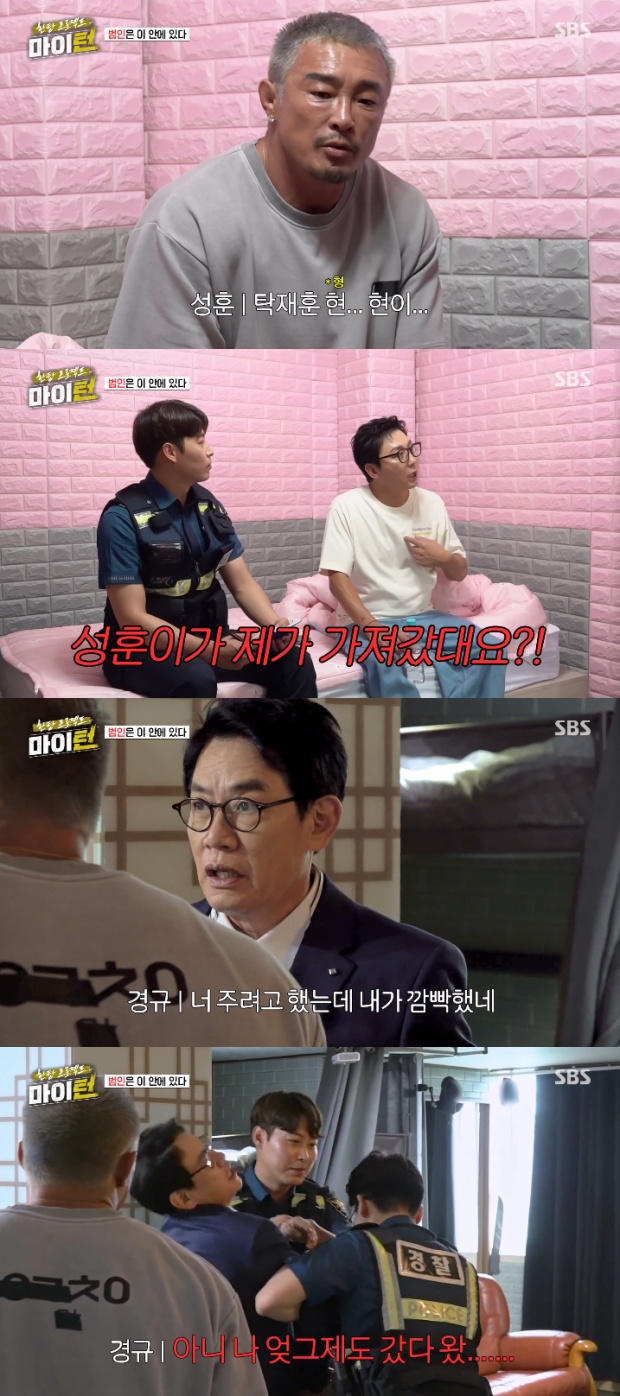 티브이데일리 포토