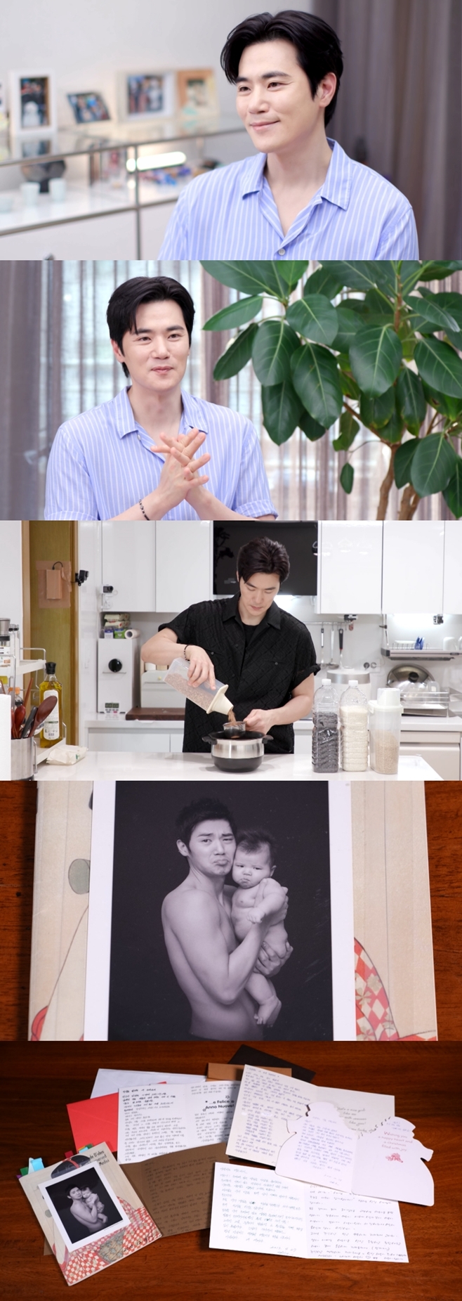 신상출시 편스토랑, 김강우