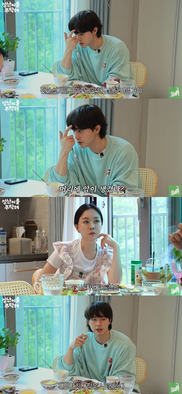 티브이데일리 포토