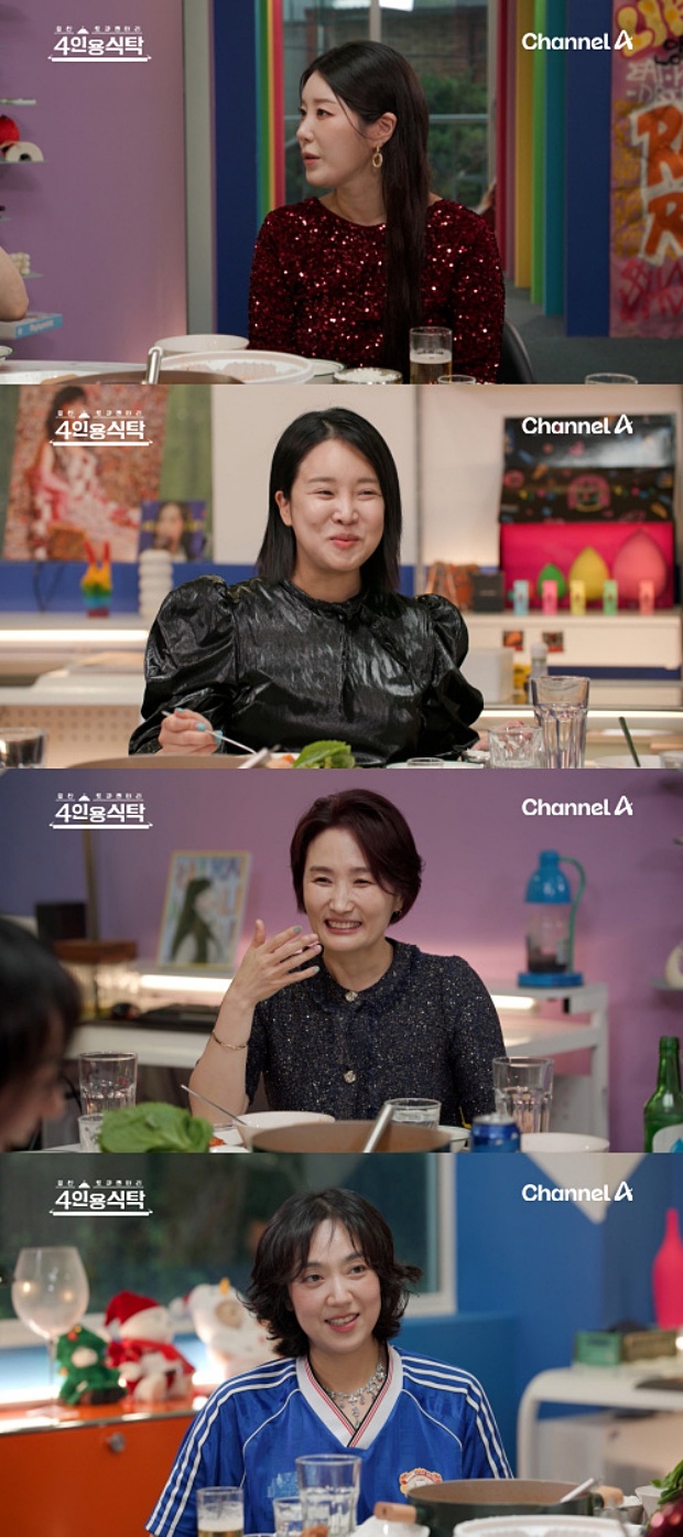 랄랄