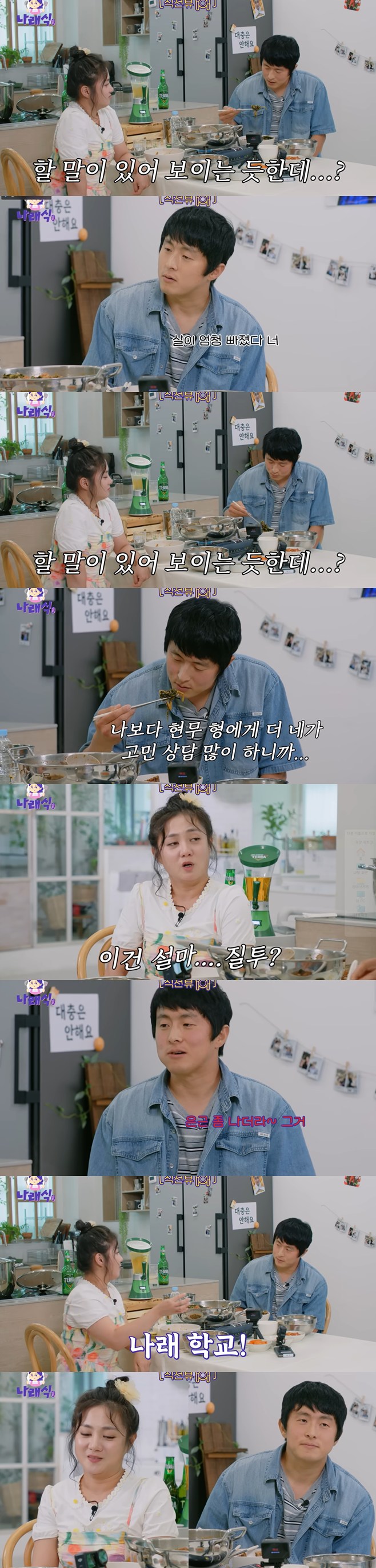 티브이데일리 포토