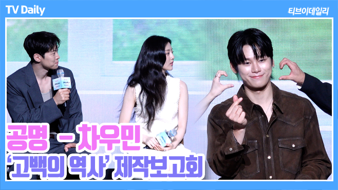 티브이데일리 포토