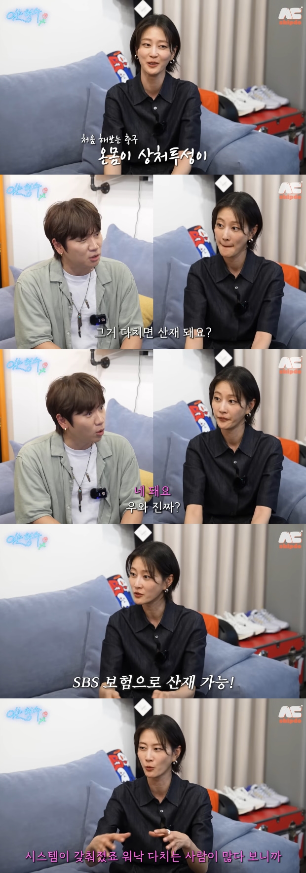 티브이데일리 포토