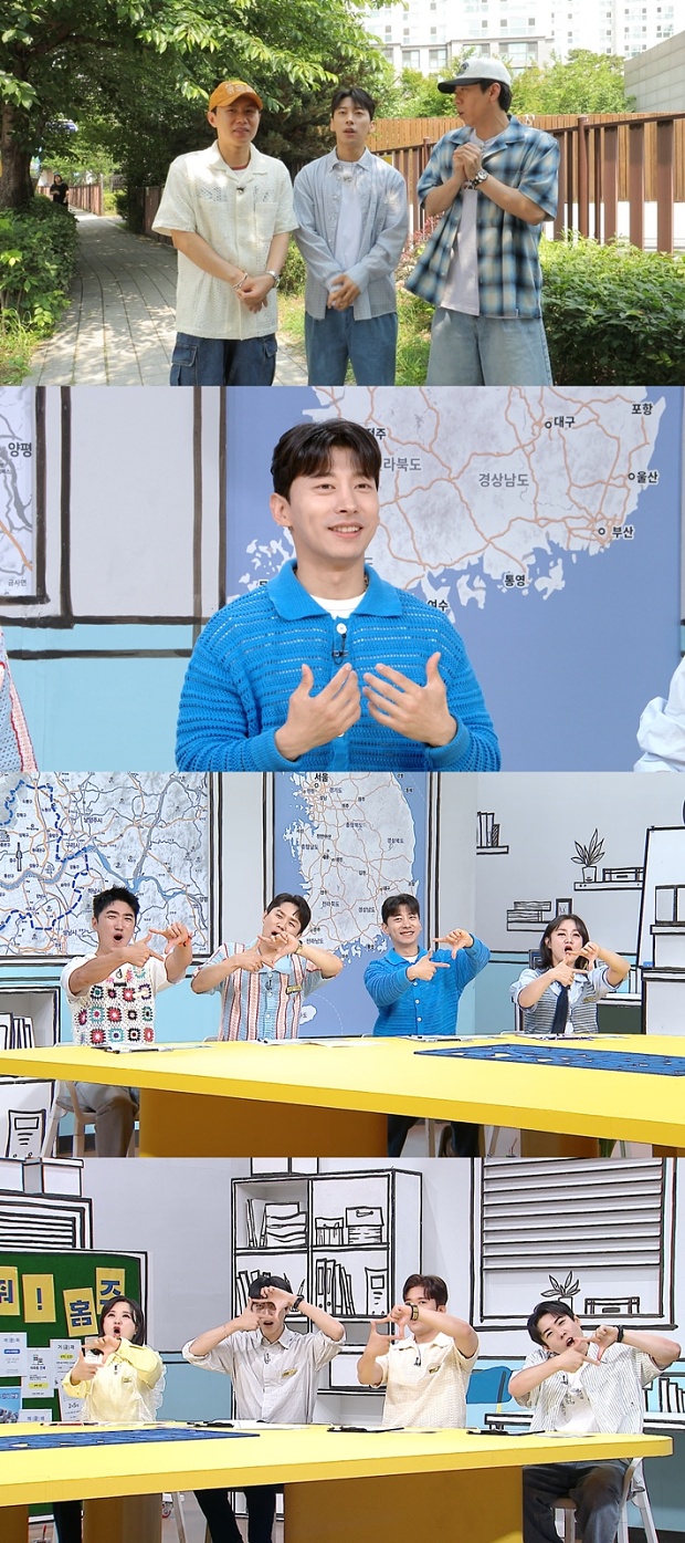 곽윤기