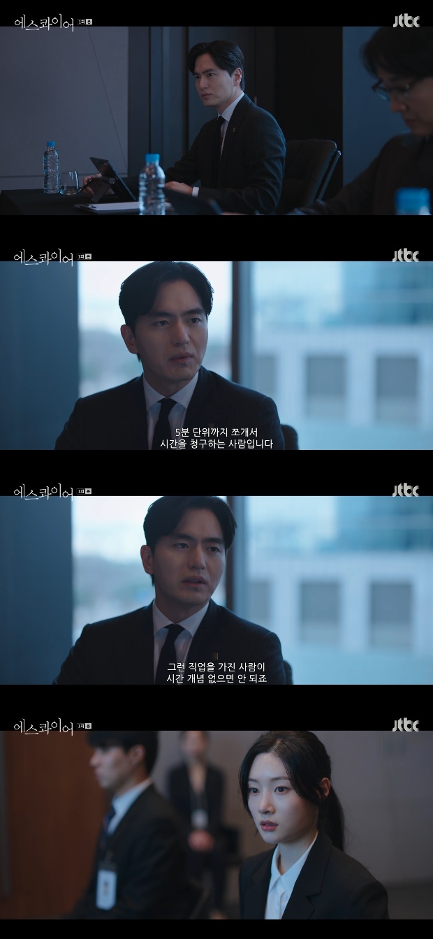 티브이데일리 포토