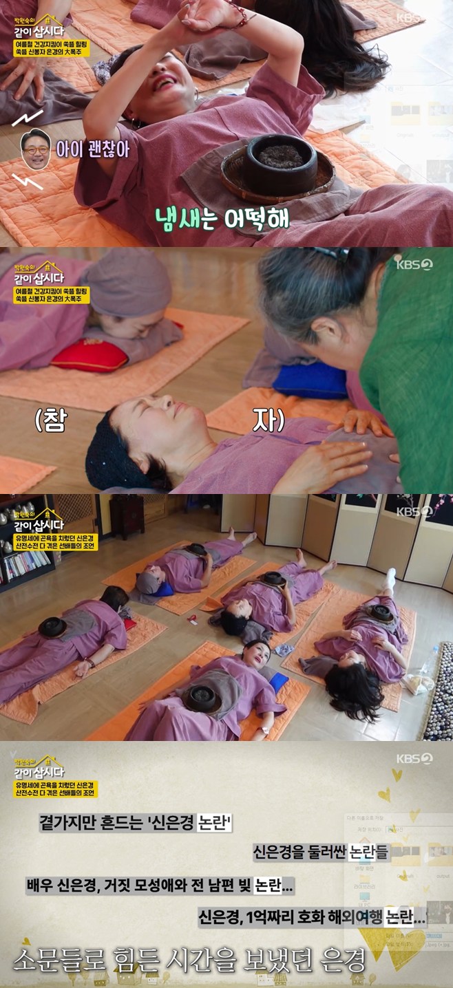 티브이데일리 포토