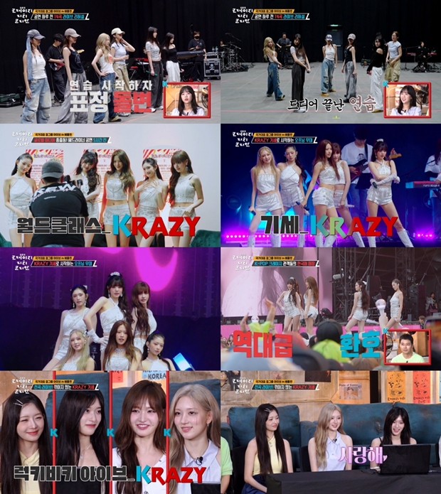 티브이데일리 포토