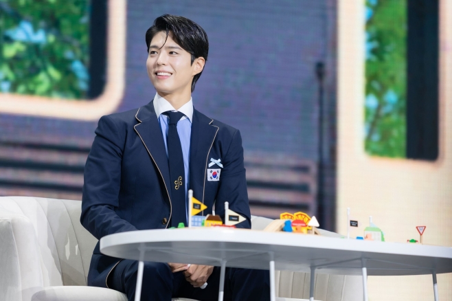 박보검