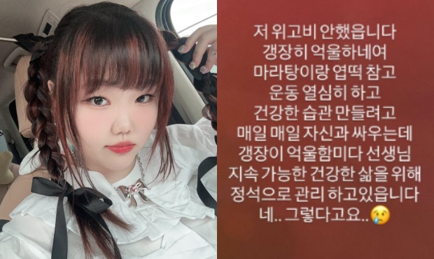 이수현