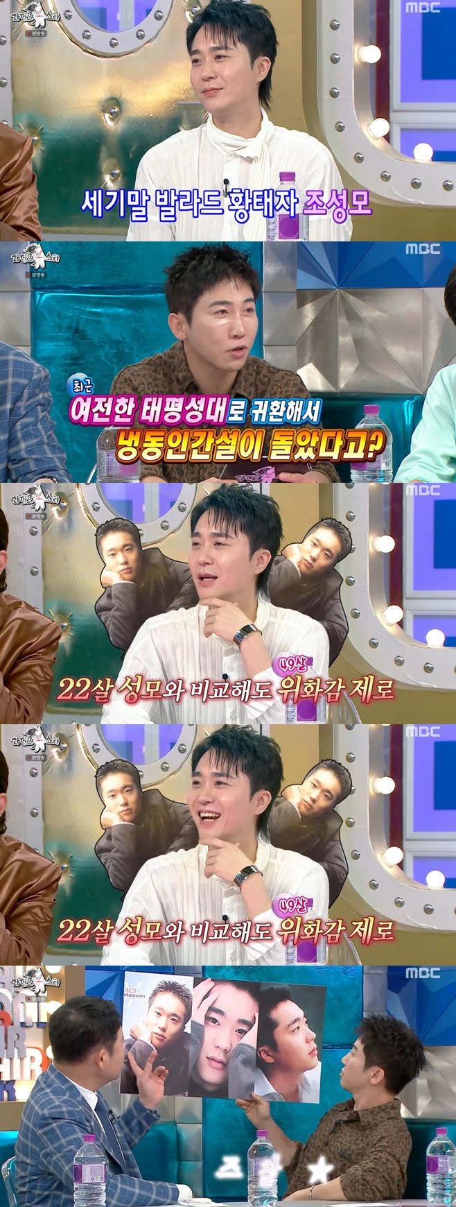 티브이데일리 포토