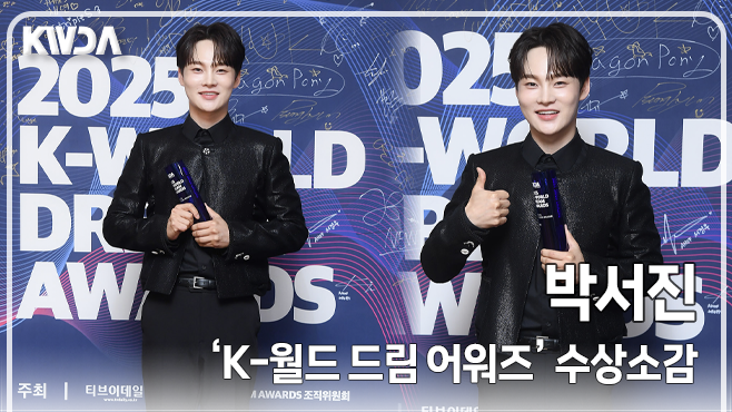 티브이데일리 포토