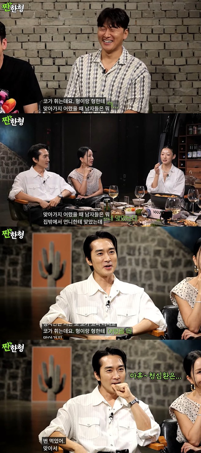 티브이데일리 포토