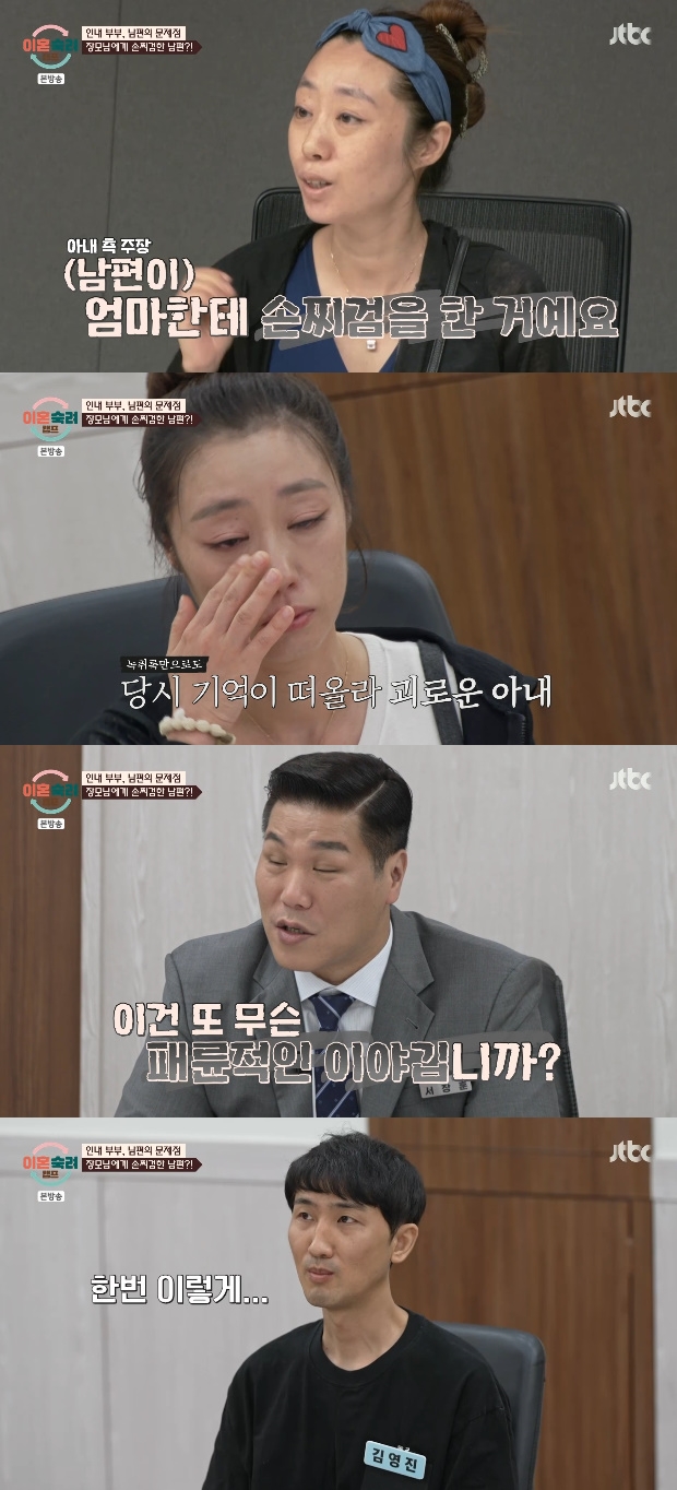 티브이데일리 포토