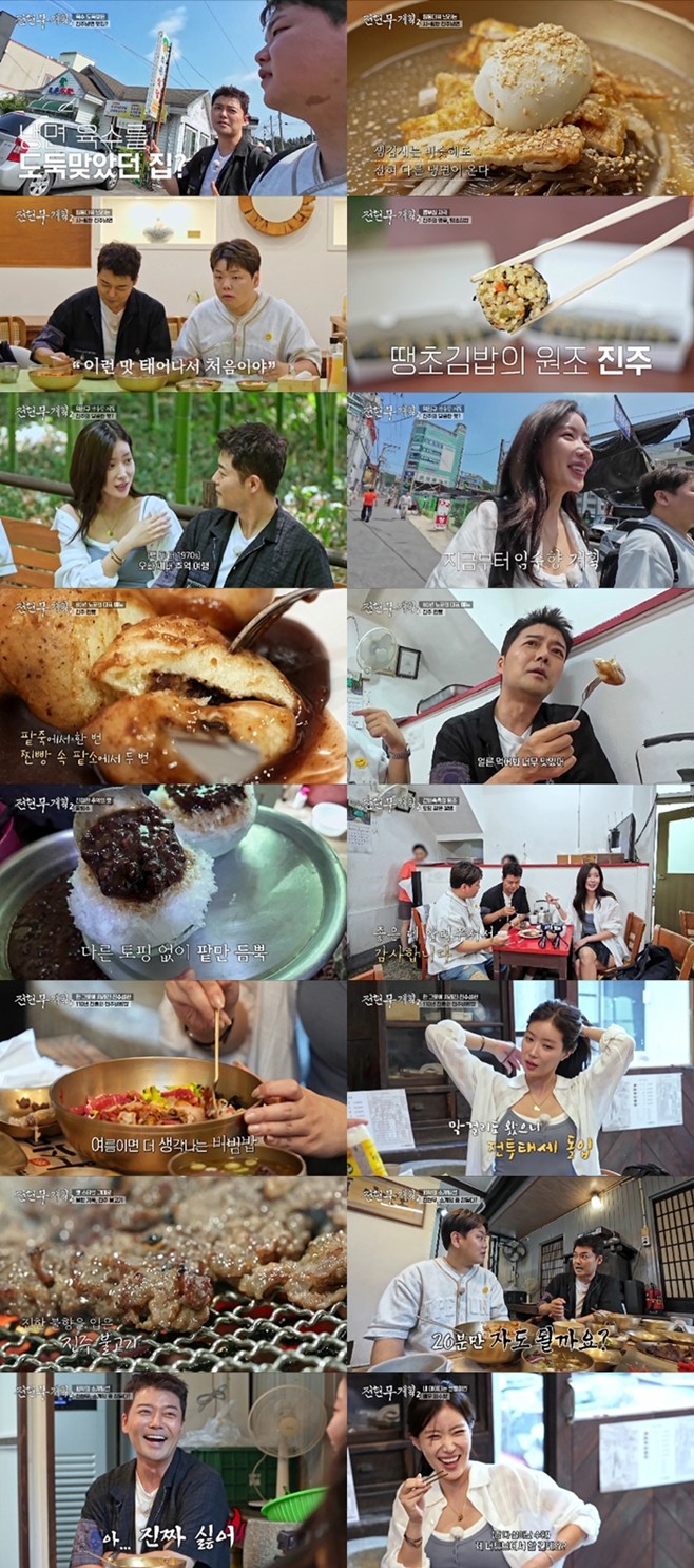 티브이데일리 포토