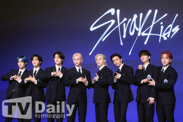 스트레이 키즈