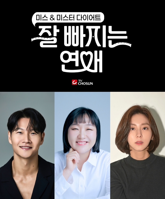 티브이데일리 포토