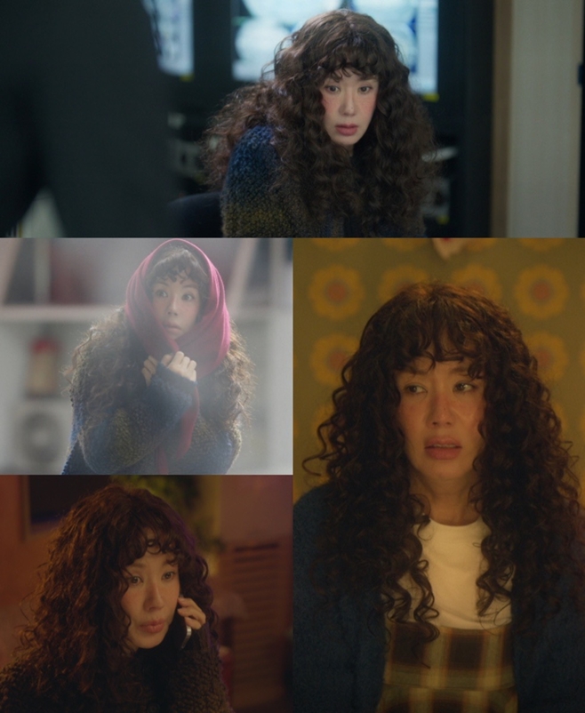금쪽같은 내 스타, 엄정화