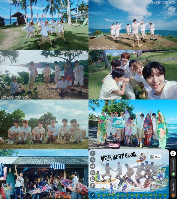 엔시티 위시