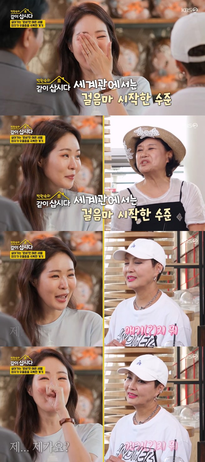 티브이데일리 포토