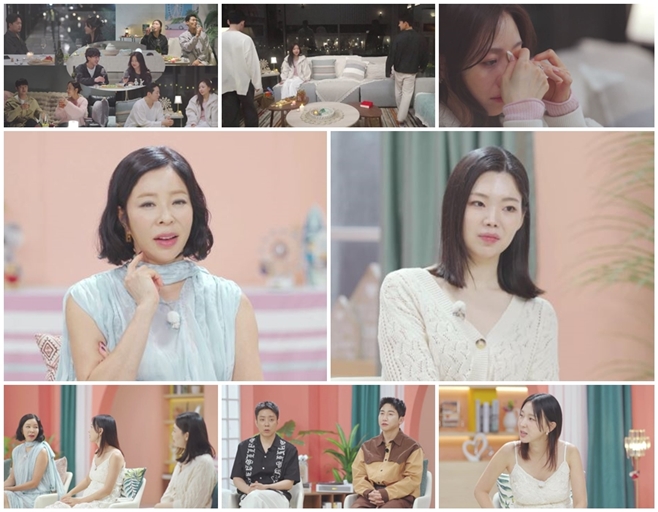 MBN 돌싱글즈7