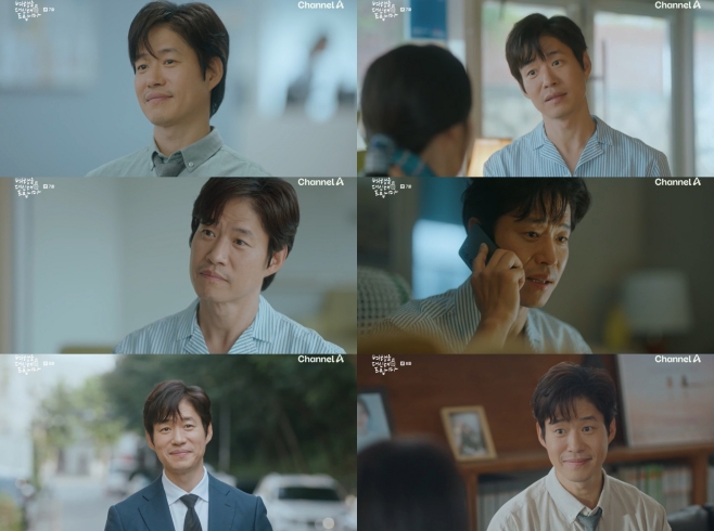 유준상