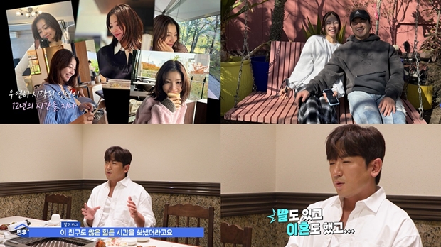 티브이데일리 포토