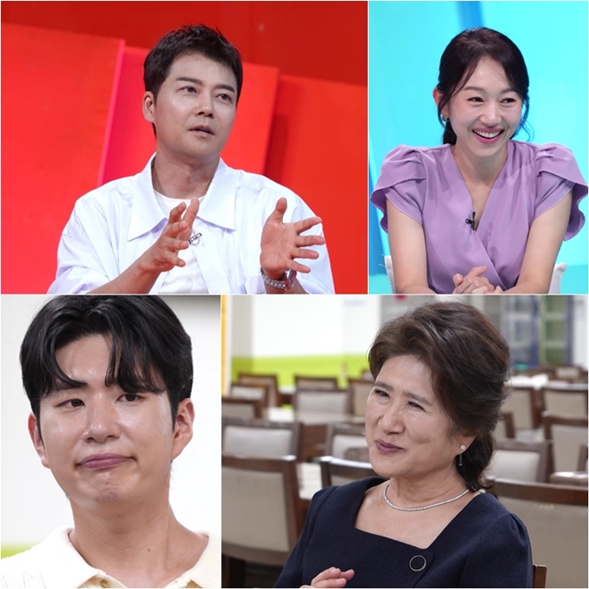 KBS2 사장님 귀는 당나귀 귀