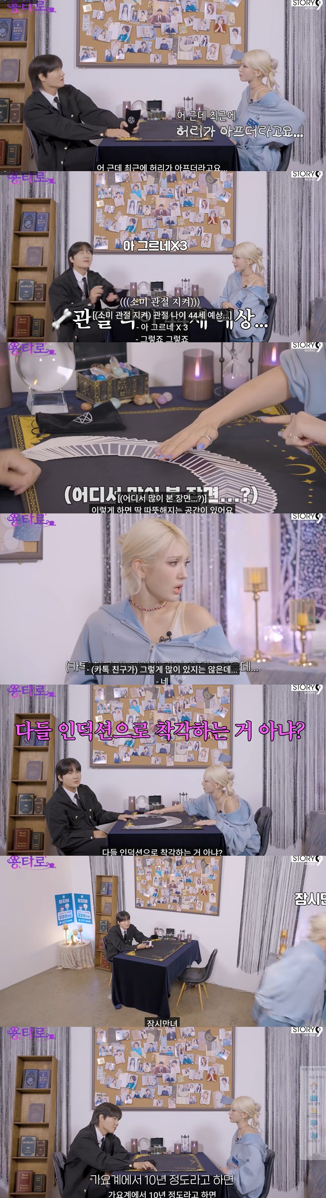 티브이데일리 포토